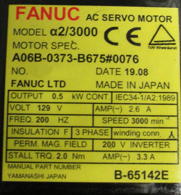 Fanuc-A06B-0373-B6750076-AC-MOTOR-A23000-A64-BRAKE-KEY-IP67-1-YEAR-WARRANTY-123869224900-3