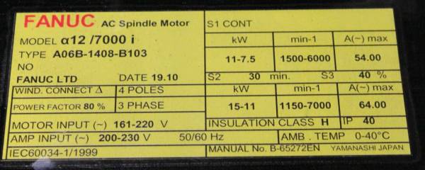 Fanuc-A06B-1408-B103-SPMOTOR-aiI-127000-FLANGE-MOUNT-iMZ-EXH-REAR-1-YR-WARRANTY-123942237611-4