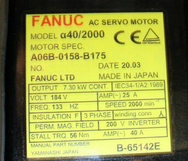 Fanuc-A06B-0158-B175-AC-MOTOR-A402000-A64-WBRAKE-1-YEAR-WARRANTY-124117972642-4