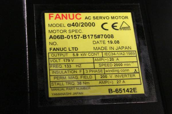 Fanuc-A06B-0157-B1757008-AC-MOTOR-A402000-A64-BRAKE-KY-1-YEAR-WARRANTY-123903084853-3