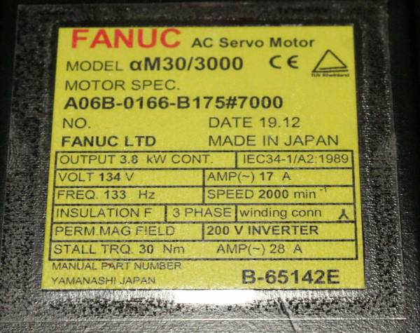 Fanuc-A06B-0166-B1757000-AC-MOTOR-AM303000-A64-WBRAKE-1-YEAR-WARRANTY-124021919813-3