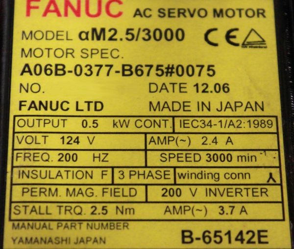 Fanuc-A06B-0377-B6750075-AC-MOTOR-AM253000-A64-BRAKE-IP67-1-YEAR-WARRANTY-123109142825-3