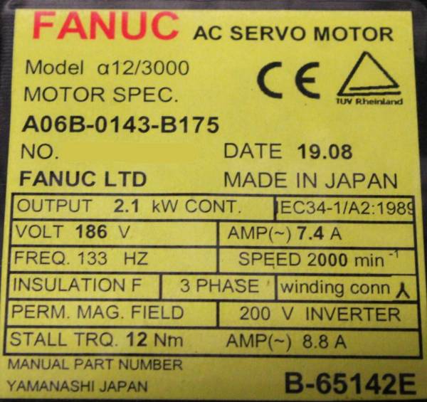 Fanuc-A06B-0143-B175-AC-MOTOR-A123000-A64-WBRAKE-1-YEAR-WARRANTY-123873556216-4