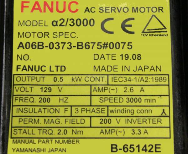 Fanuc-A06B-0373-B6750075-AC-MOTOR-A23000-A64-BRAKE-STR-IP67-1-YEAR-WARRANTY-123873725976-3