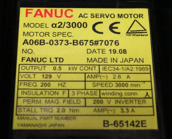 Fanuc-A06B-0373-B6757076-AC-MOTOR-A23000-A64-BRAKE-KEY-IP67-1-YEAR-WARRANTY-123867552297-3