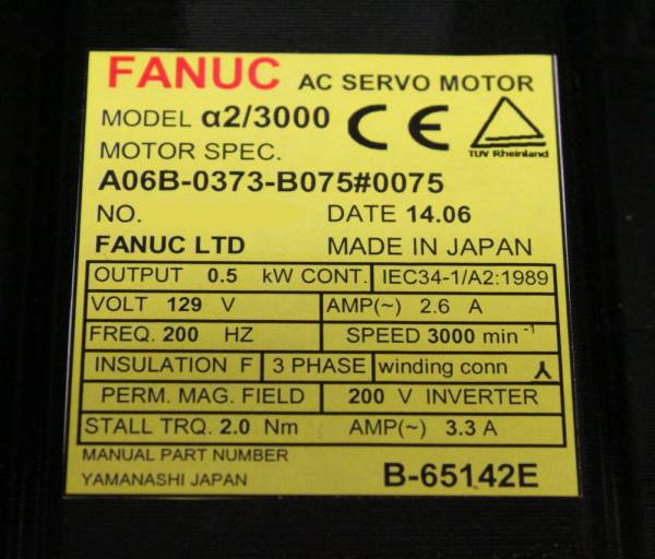 Fanuc-A06B-0373-B0750075-AC-MOTOR-A23000-A64-1-YEAR-WARRANTY-123867632268-3