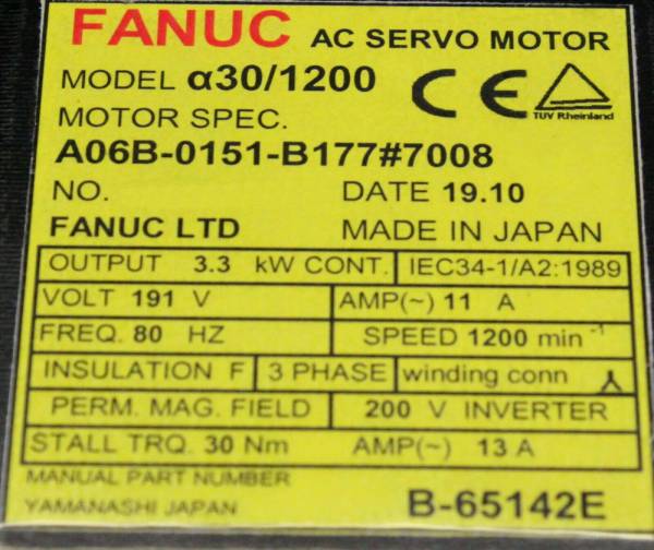 Fanuc-A06B-0151-B1777008-AC-MOTOR-A301200-I64-BRAKE-KY-1-YEAR-WARRANTY-123950848809-2